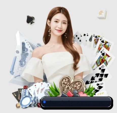 开云 APP 界面